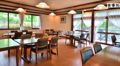 食事処